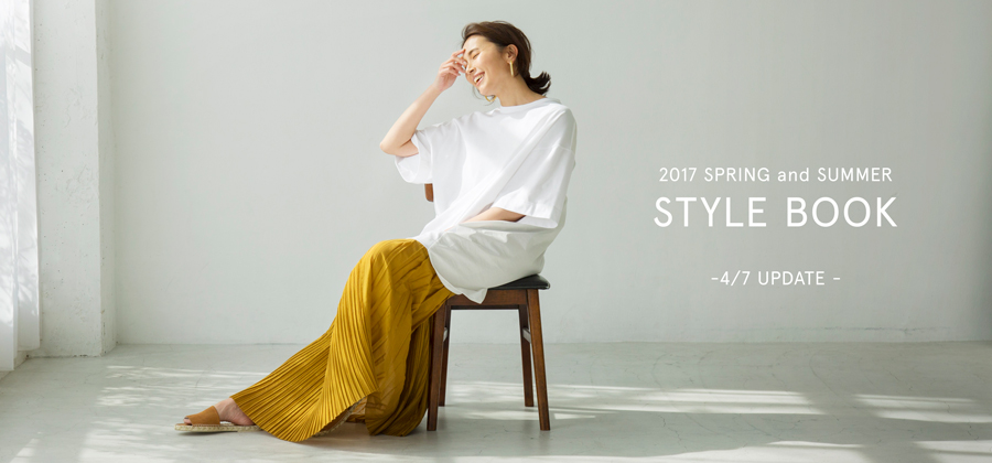 2017 SPRING and SUMMER STYLE BOOK -4/7 UPDATE-