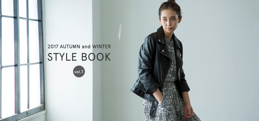 2017 AUTUMN and WINTER STYLE BOOK -6/2 UPDATE-