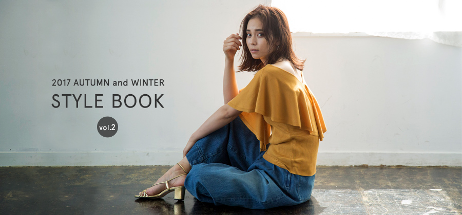 2017 AUTUMN and WINTER STYLE BOOK -6/16 UPDATE-
