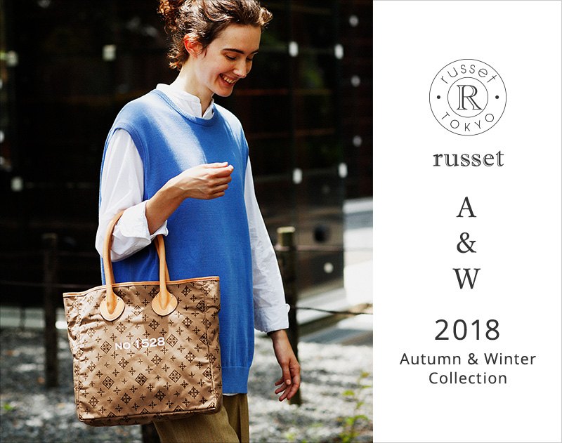 Russet - 新品✨タグ付き♪ラシット　上品　カーディガン　キャメル♪ 大特価‼️ 2018 Autumn&Winter Collection ｜russet (ラシット)｜パル公式