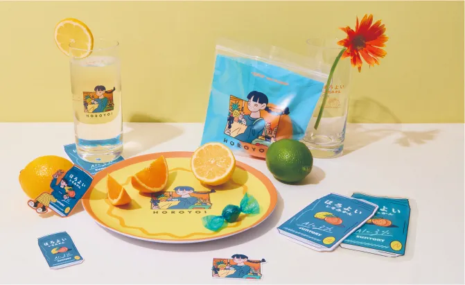 ほろよいレモみかんのコーディネイト画像