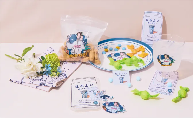 ほろよい白いサワーのコーディネイト画像