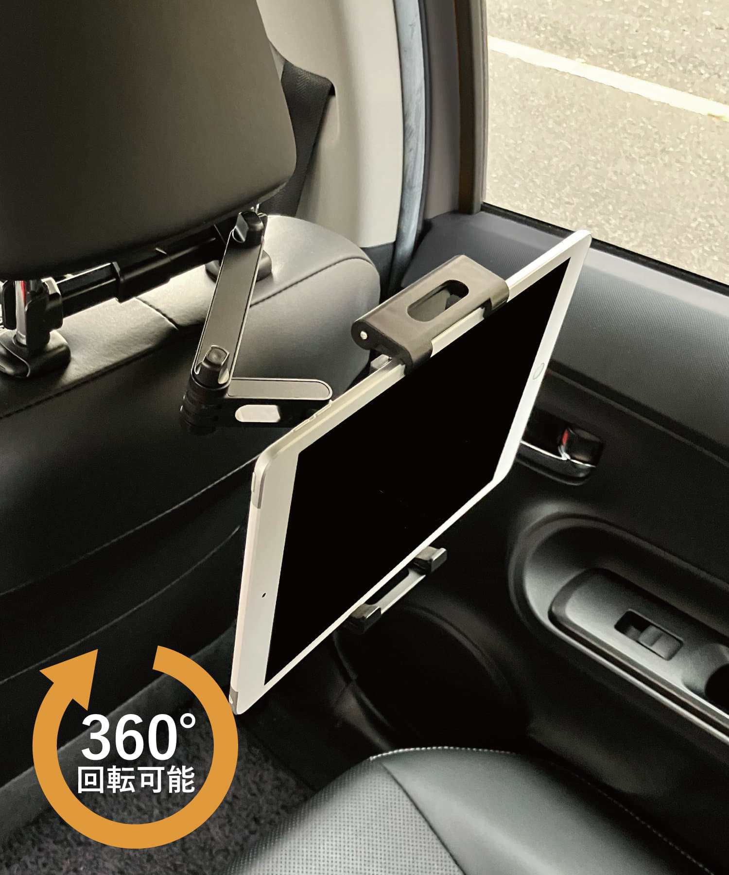 CAR用タブレットホルダー