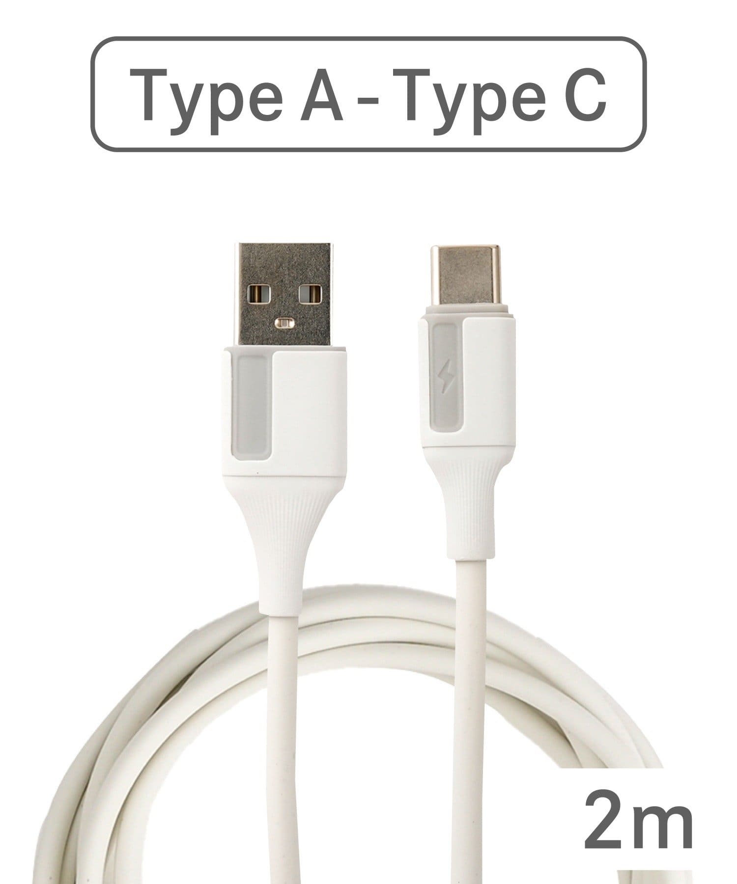 ロングケーブルAtoC：2m