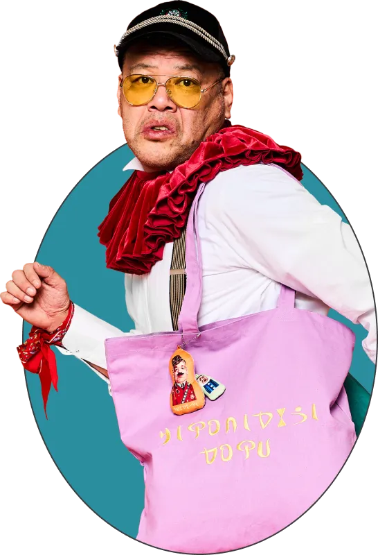 くっきー！✕3COINS [架空の国のおみやげ屋] - 3COINS | PAL CLOSET