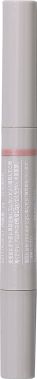 スティックネイルジェルシリーズ