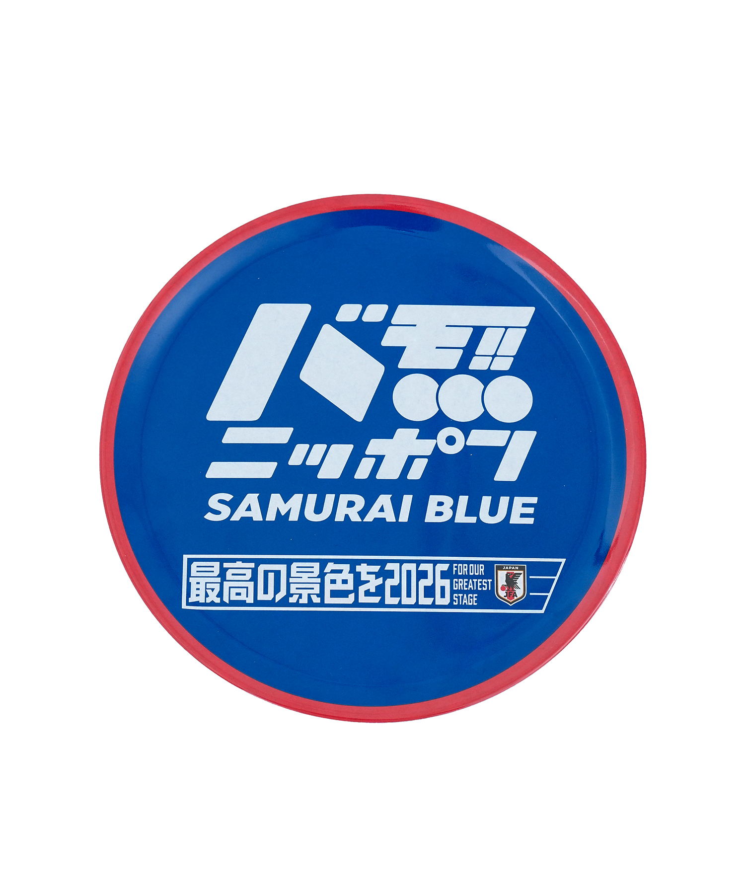ロゴメラミンプレート