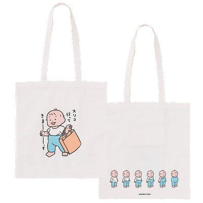 トートバッグ