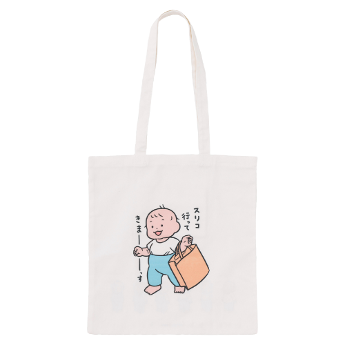 トートバッグ表