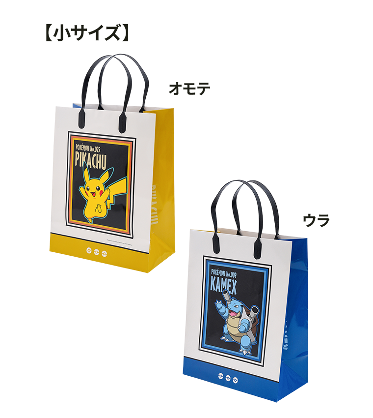 ITEMS 01 商品3 画像1