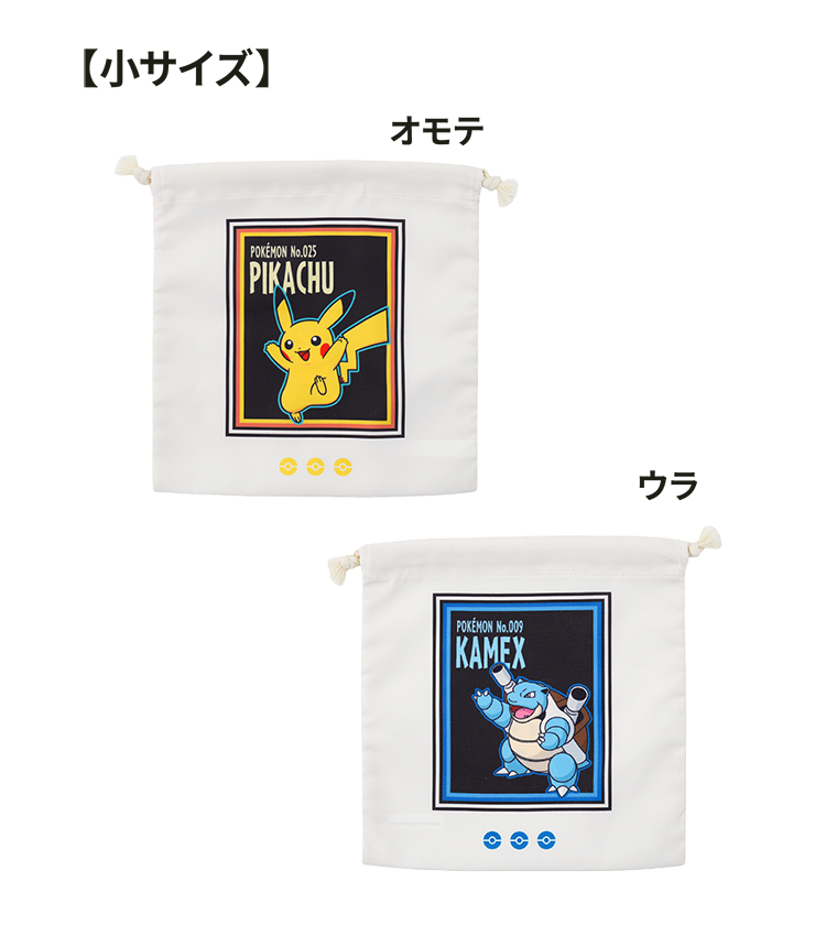 ITEMS 01 商品6 画像1