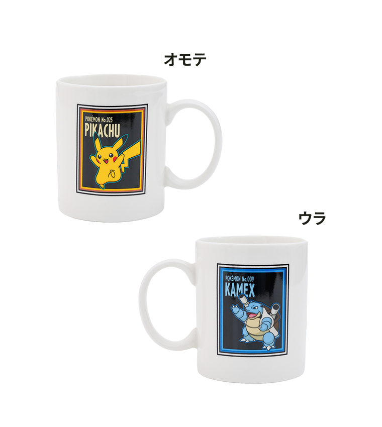 ITEMS 01 商品9 画像1