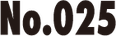 No.025
