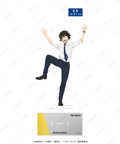 TVアニメ 『ブルーロック』 POP UP企画展 “TEAM EXPEDITIONS”_2 at