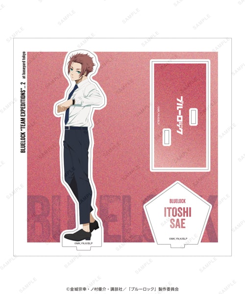 item_BL20244_AKUSUTA_tachie_sa