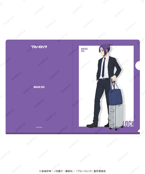 ブルーロック　ベースヤード　御影玲王　玲王　ベスヤ　ブルロ　70個 ブルーロック ベースヤード 御影玲王 玲王 ベスヤ ブルロ 70個