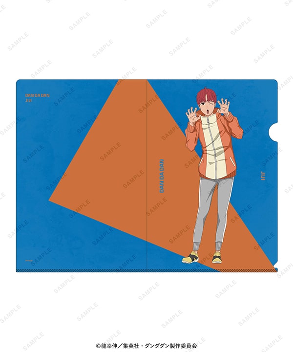 item_A4clearfile_jiji.jpg