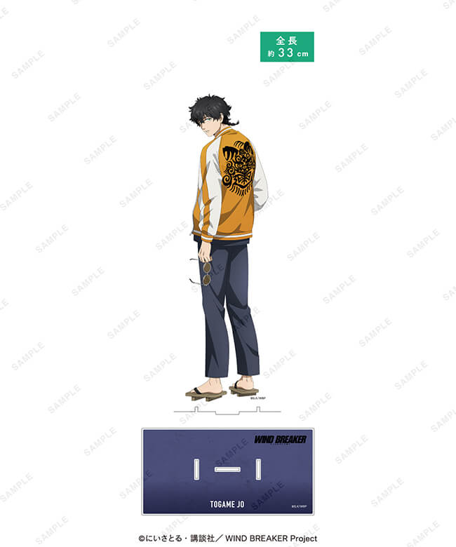 TVアニメ『WIND BREAKER』POPUP企画展「大集会」at baseyard tokyo