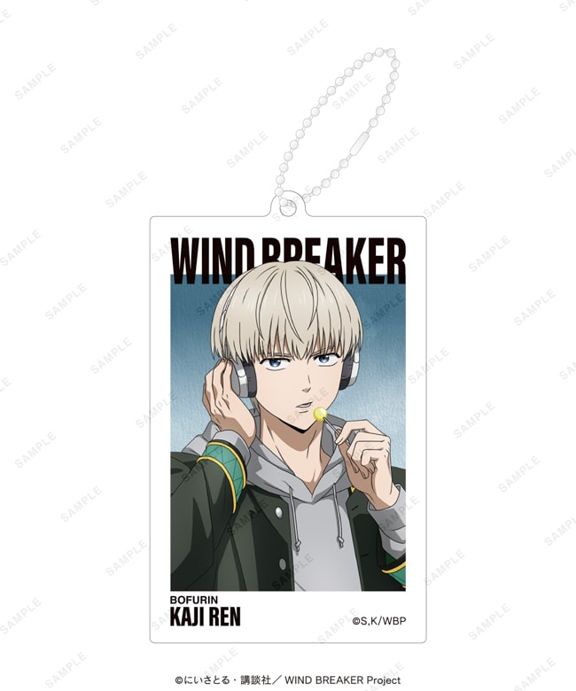 WIND BREAKER　大集会　ベースヤード　缶バッジ　梶 13点 ベースヤードトーキョー WINDBREAKER 大集会 缶バッジ 梶蓮