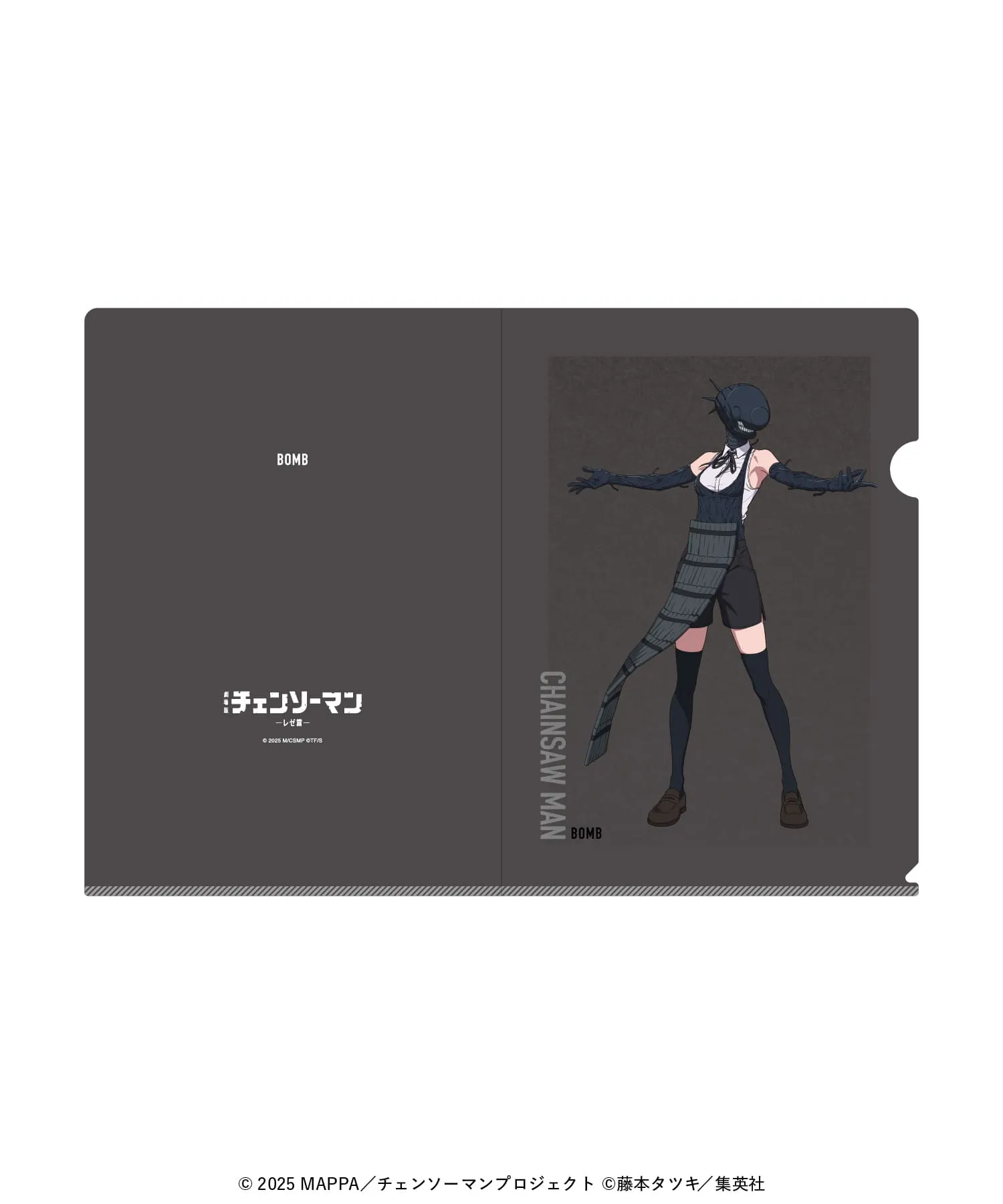 劇場版『チェンソーマン レゼ篇』 SPECIAL POPUP at baseyard tokyo