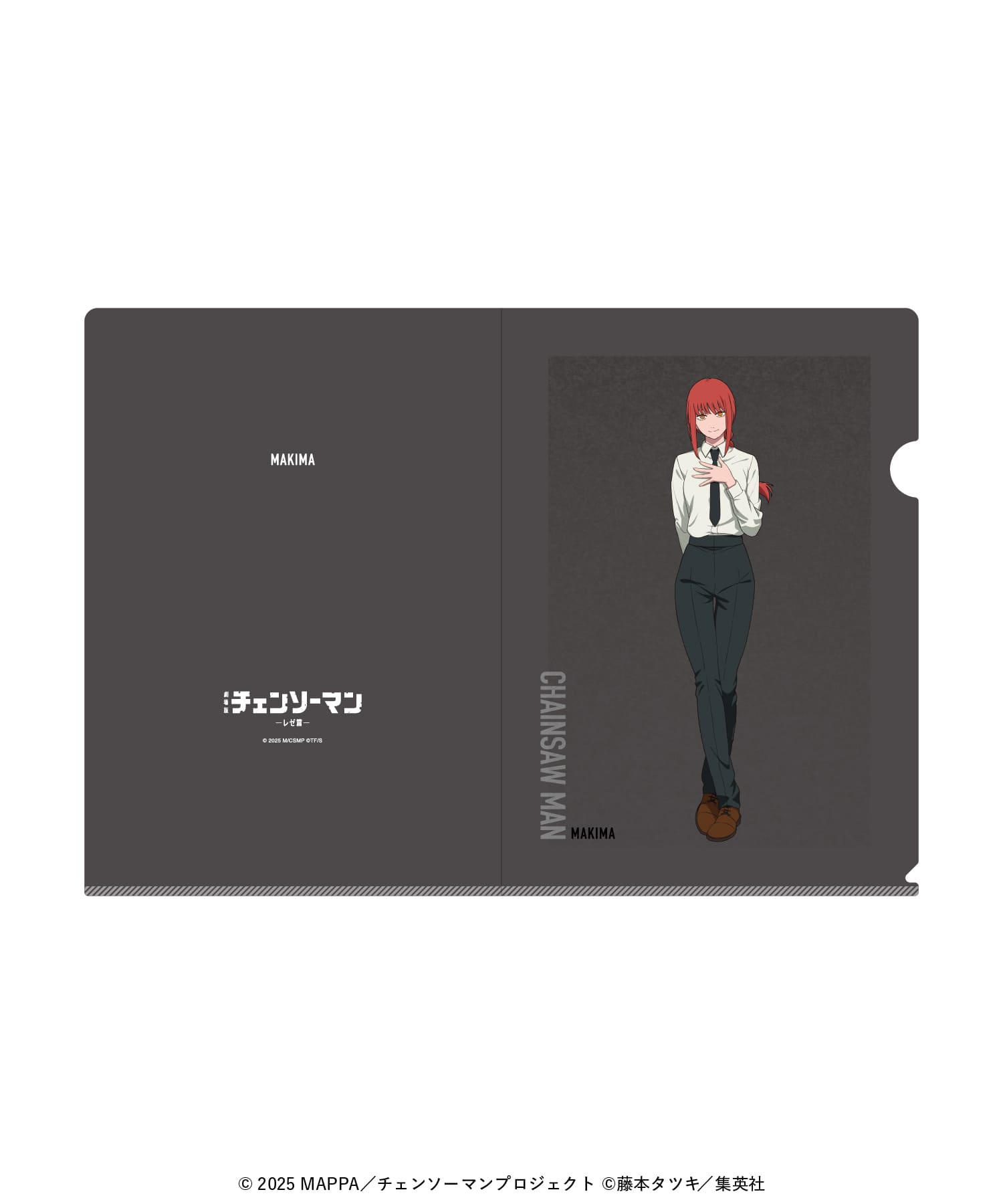 劇場版『チェンソーマン レゼ篇』 SPECIAL POPUP at baseyard