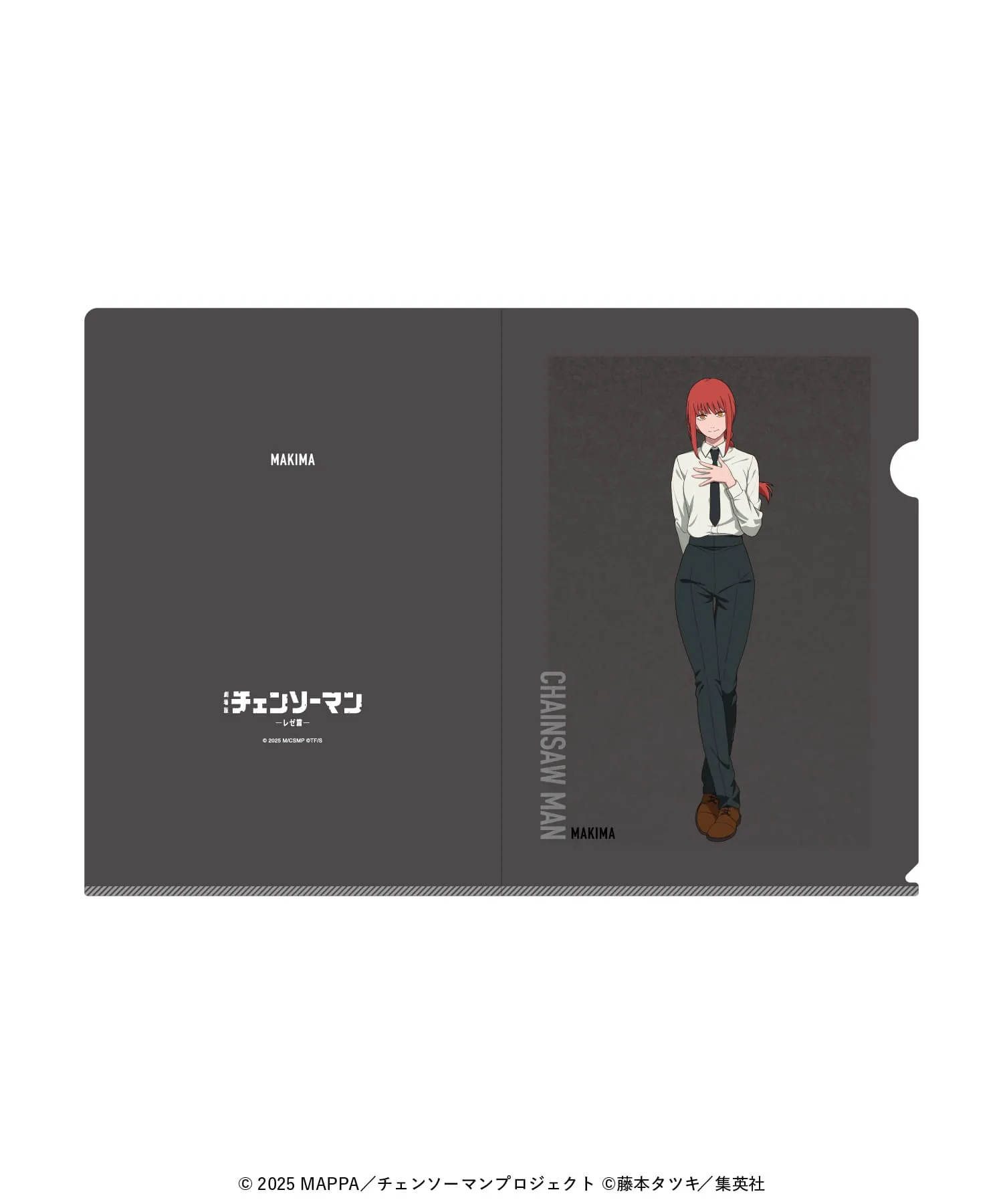 劇場版『チェンソーマン レゼ篇』 SPECIAL POPUP at baseyard tokyo