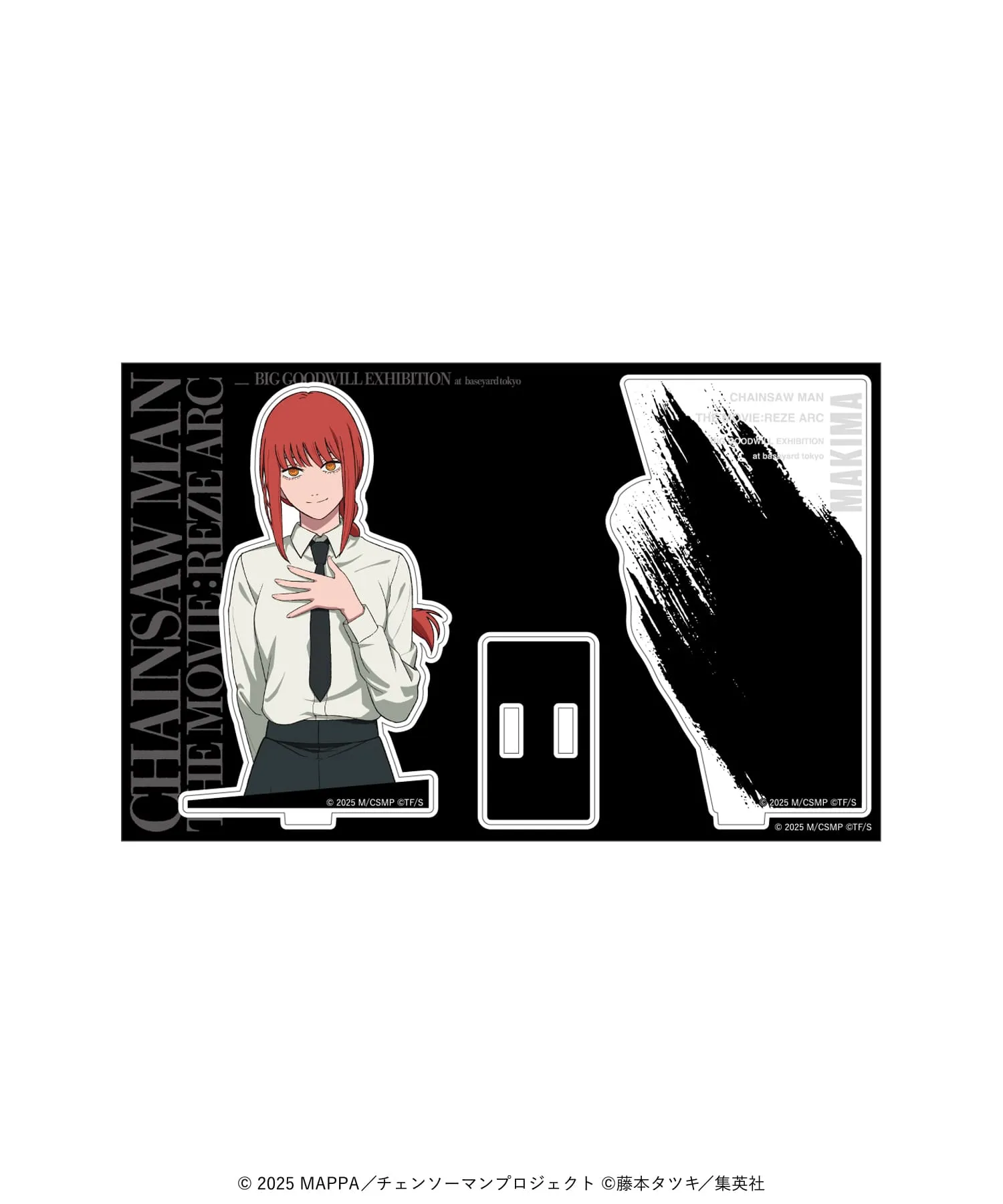 劇場版『チェンソーマン レゼ篇』 SPECIAL POPUP at baseyard tokyo