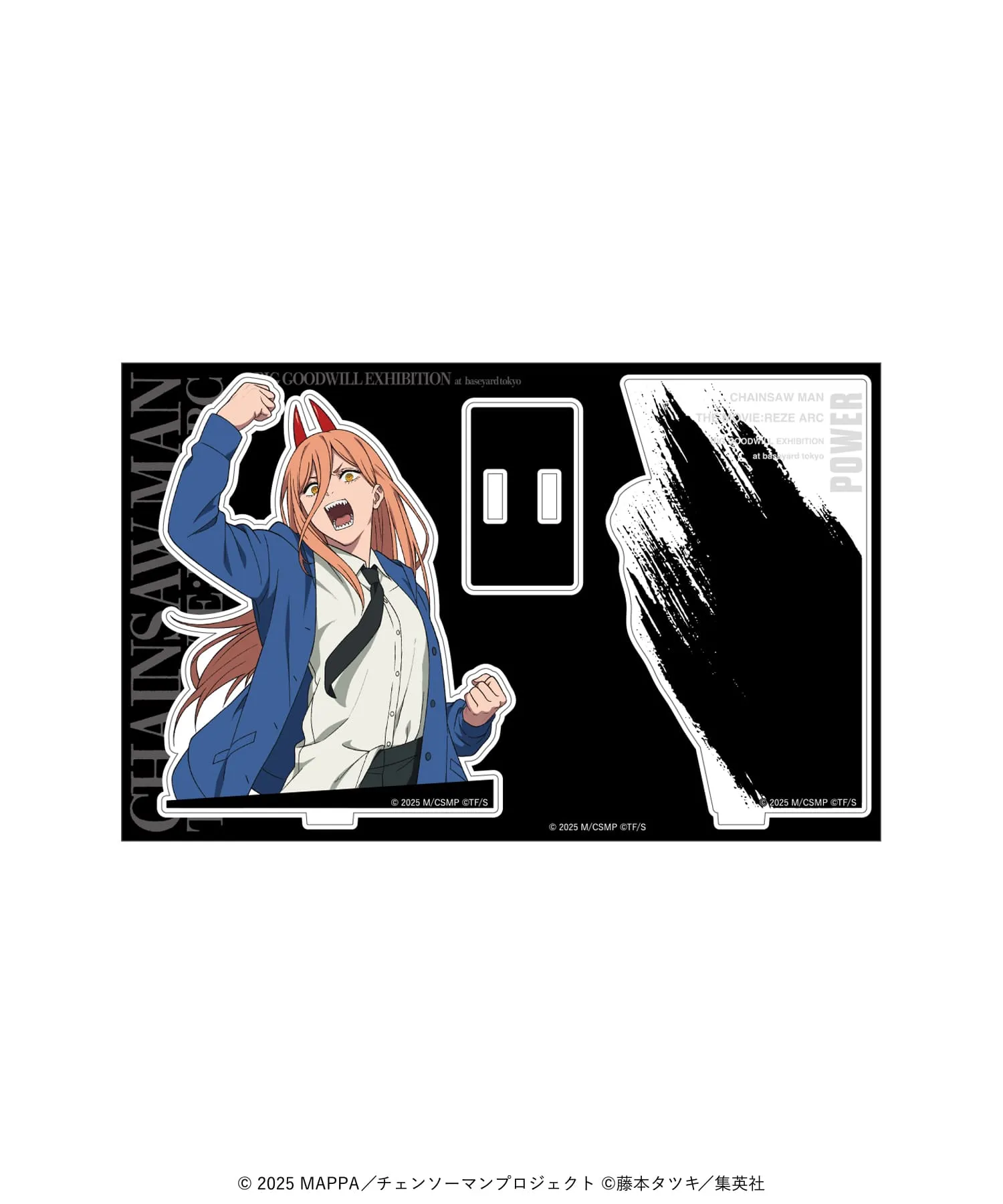 チェンソーマン❗️❗️大交流展　限定グッズ8点セット GOODS ｜ チェンソーマン 大交流展 ｜ baseyard tokyo (ベースヤード