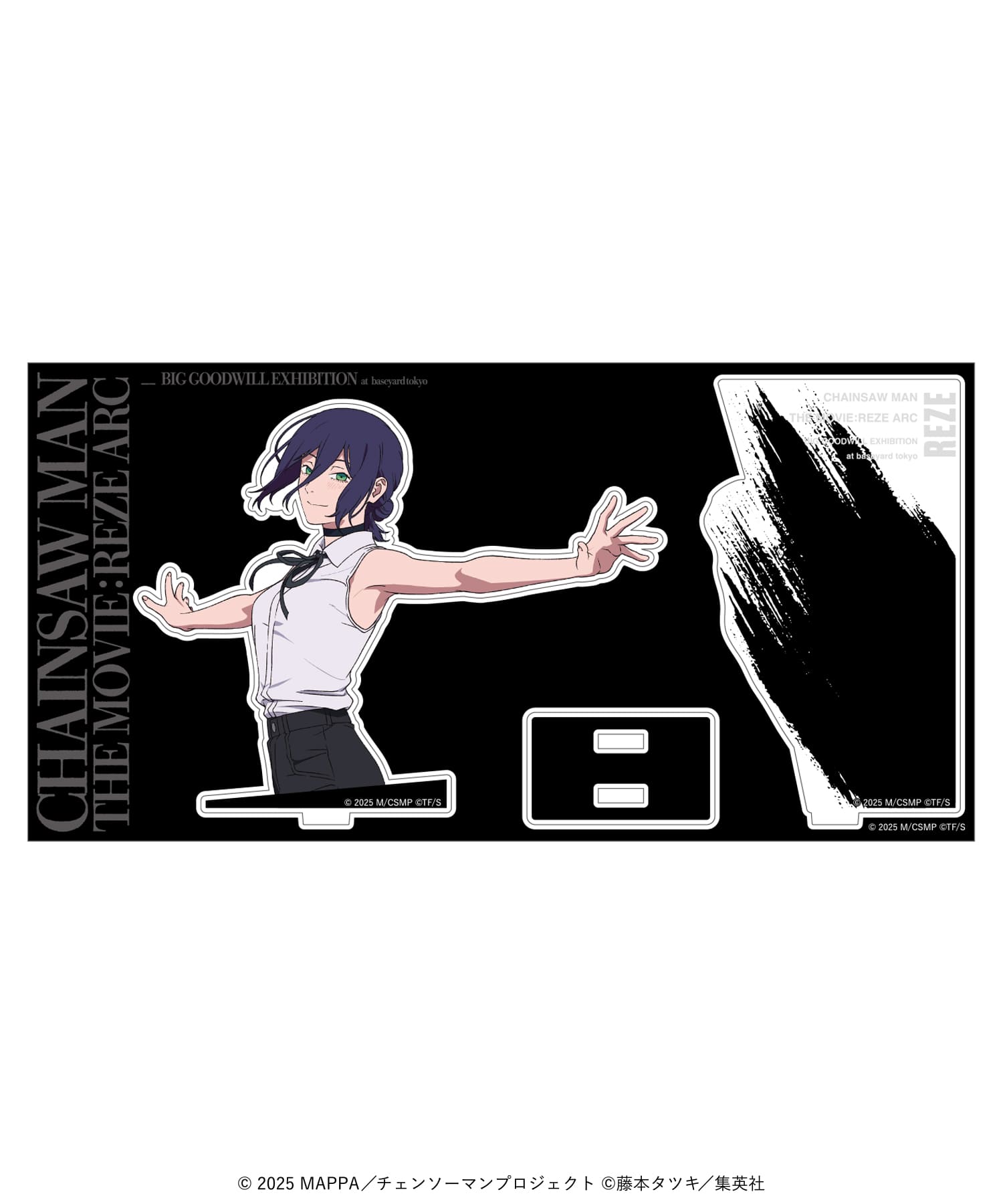 チェンソーマン　早川アキ　ベースヤード チェンソーマン レゼ 大交流展 ベースヤード アクリルスタンド