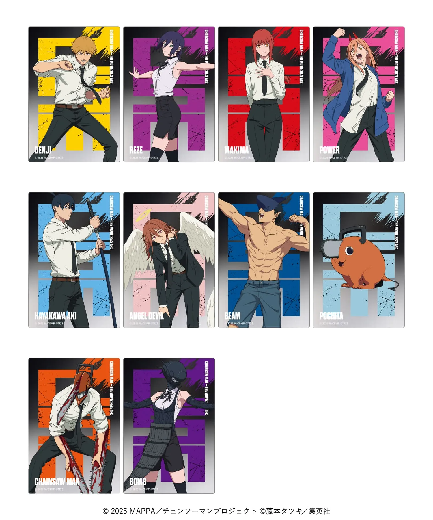 劇場版『チェンソーマン レゼ篇』 SPECIAL POPUP at baseyard tokyo