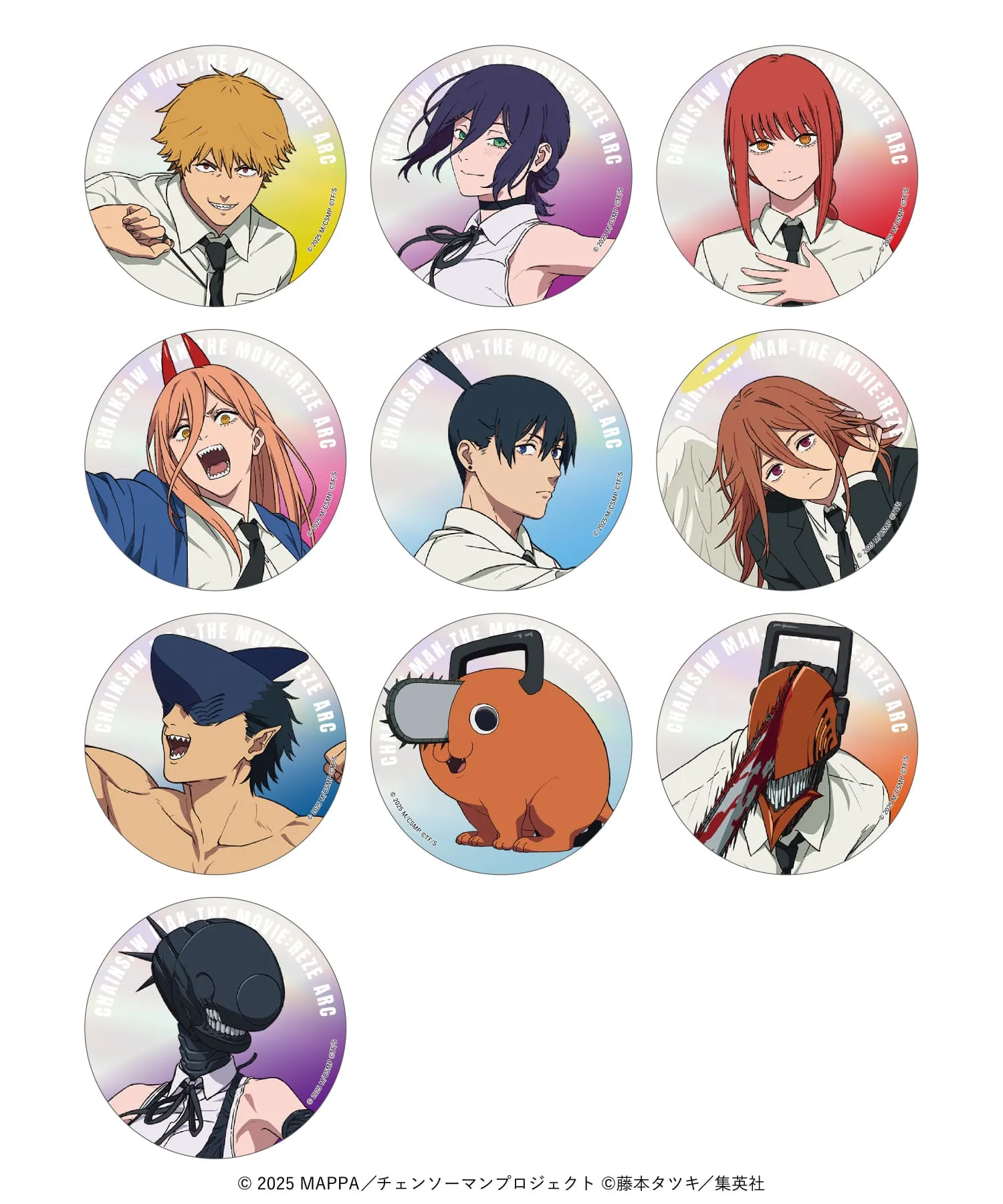 劇場版『チェンソーマン レゼ篇』 SPECIAL POPUP at baseyard tokyo