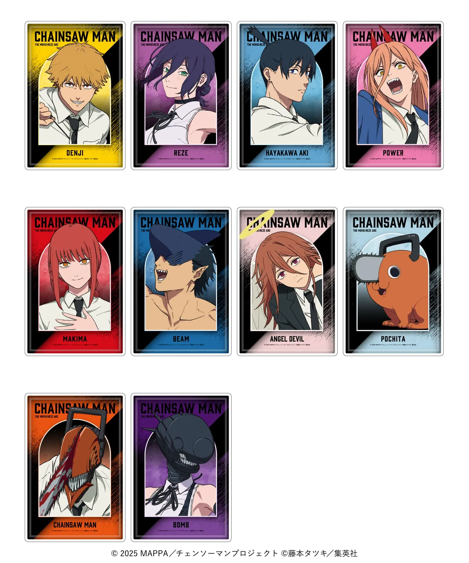 劇場版『チェンソーマン レゼ篇』 SPECIAL POPUP at baseyard tokyo