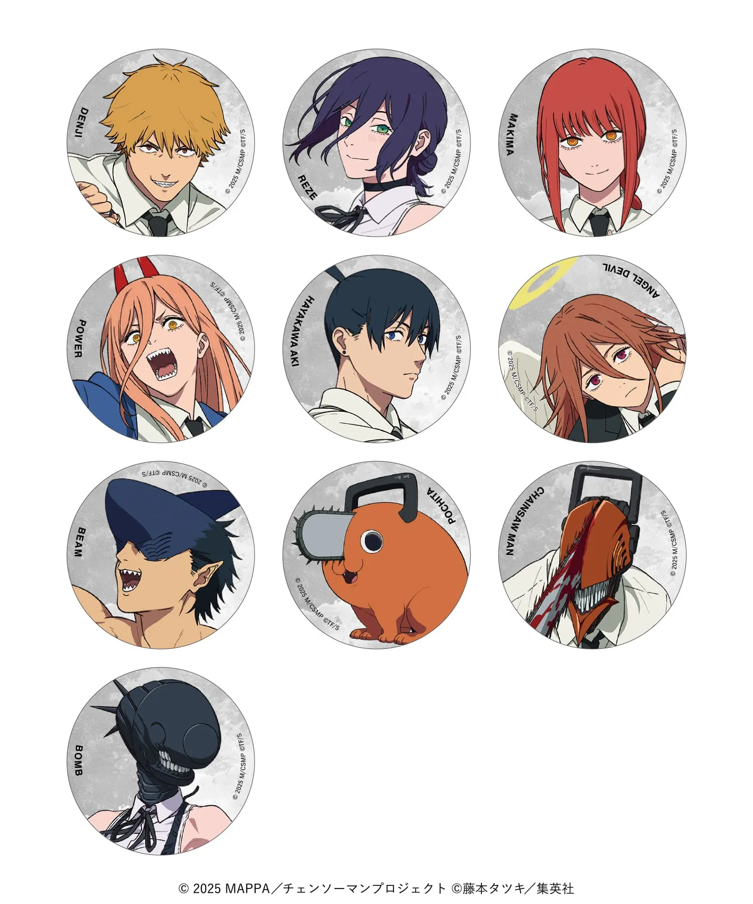 劇場版『チェンソーマン レゼ篇』 SPECIAL POPUP at baseyard tokyo