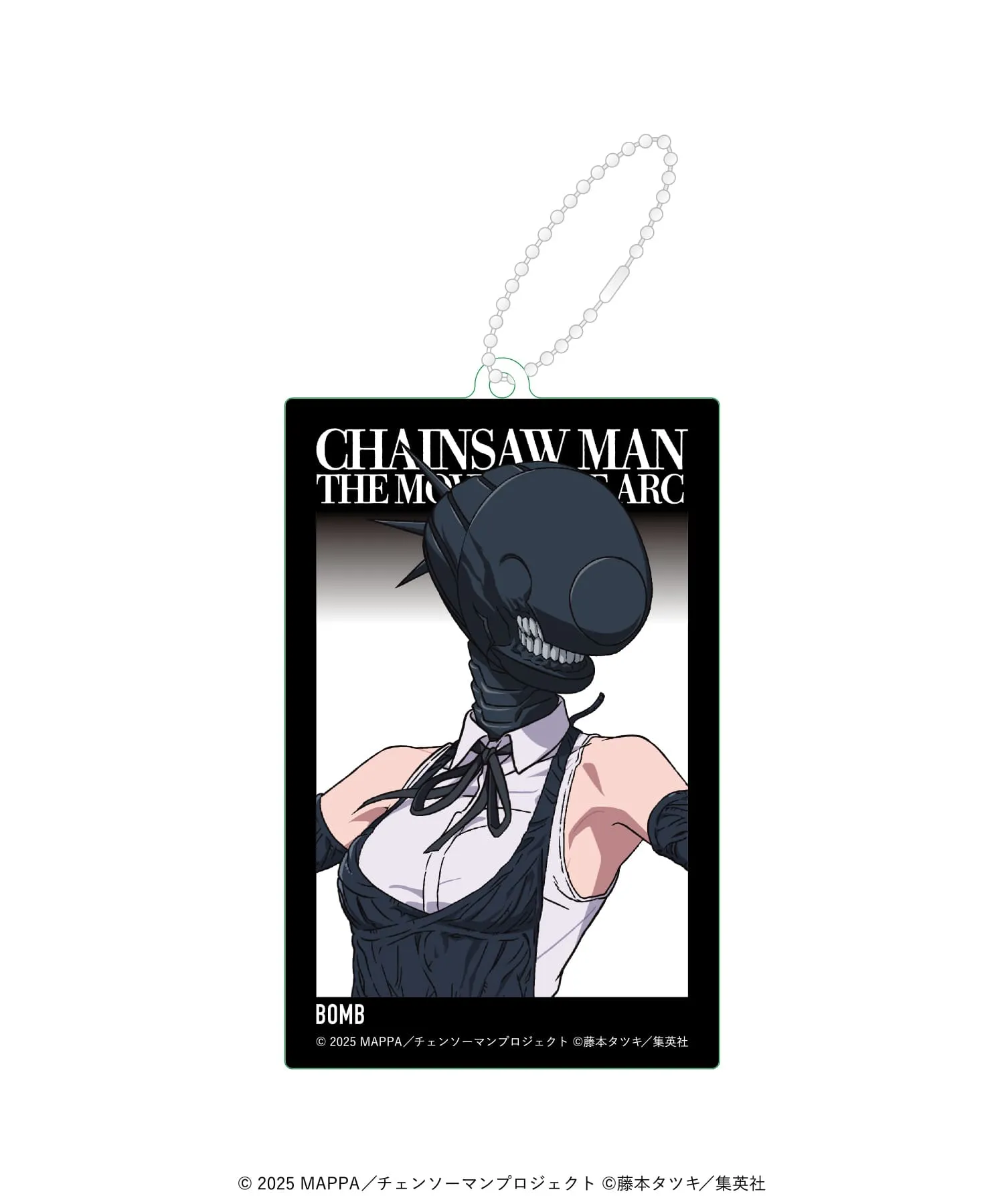 レゼ　チェンソーマン　ベースヤード　カフェ　ボム 劇場版『チェンソーマン レゼ篇』 SPECIAL POPUP at baseyard tokyo