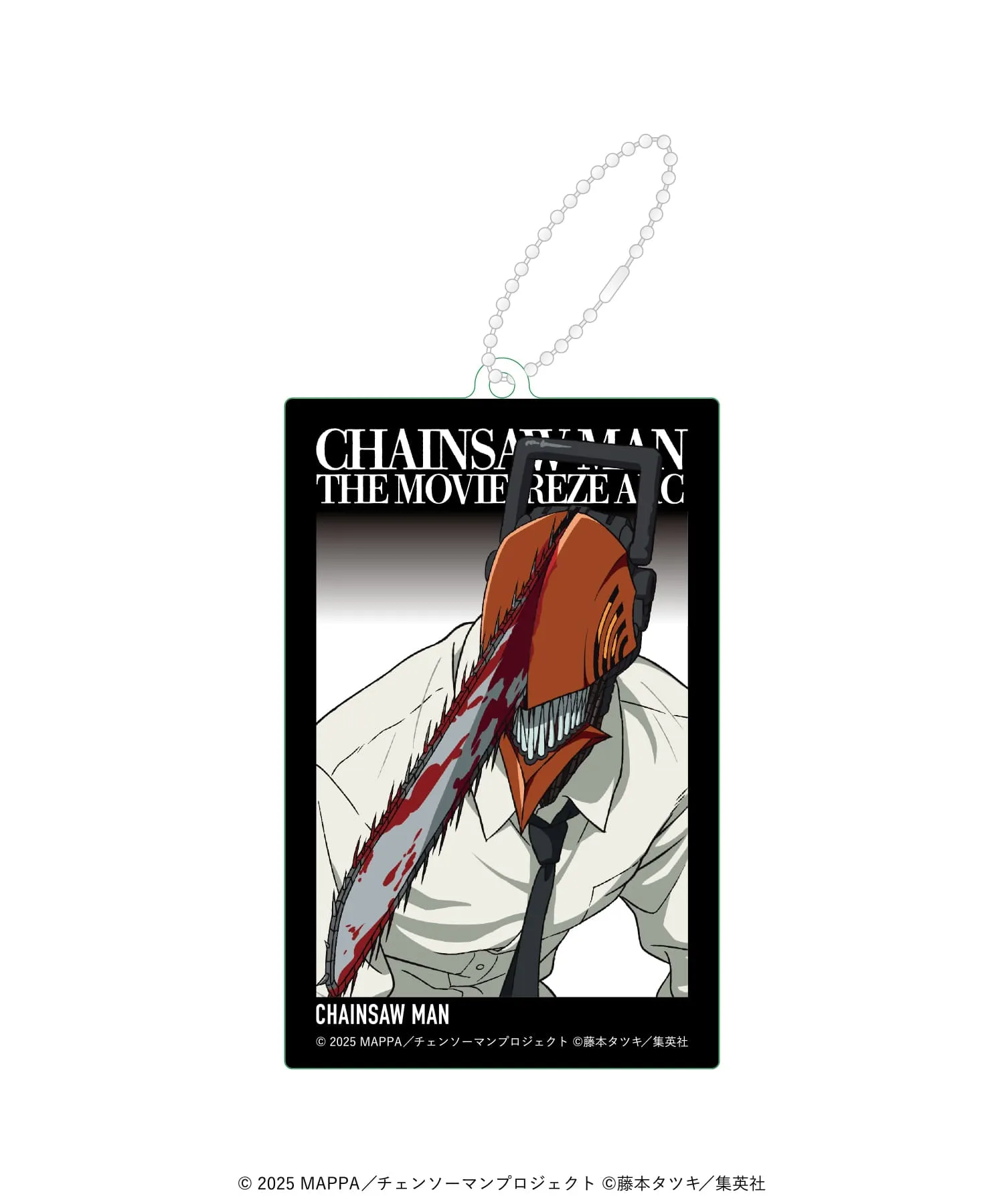 劇場版『チェンソーマン レゼ篇』 SPECIAL POPUP at baseyard tokyo