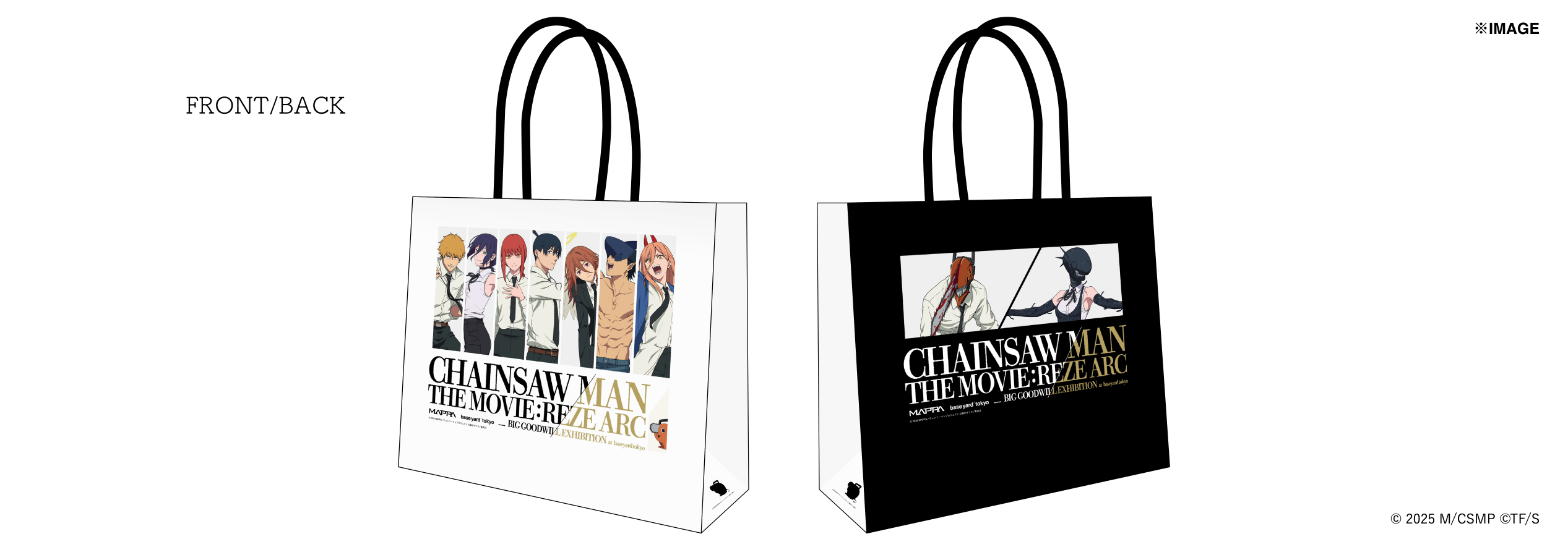 オリジナルアートカード