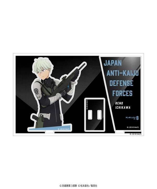 アニメ 『怪獣8号』 POPUP企画展 at baseyard tokyo ｜ baseyard tokyo