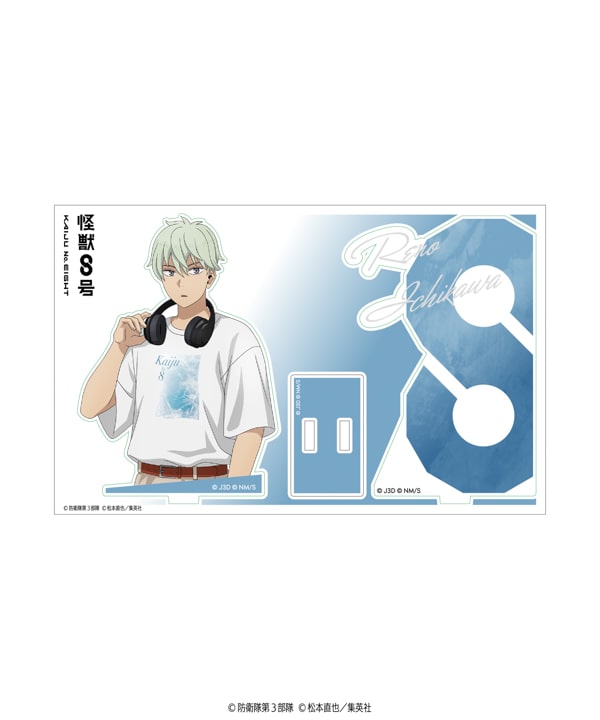怪獣8号 怪獣8号展 and GALLERY ベースヤード レノ 怪獣8号｜アニメ公式サイト