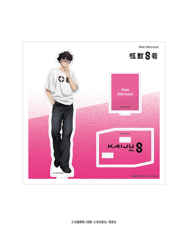 アニメ 『怪獣8号』 POPUP企画展 at baseyard tokyo ｜ baseyard tokyo