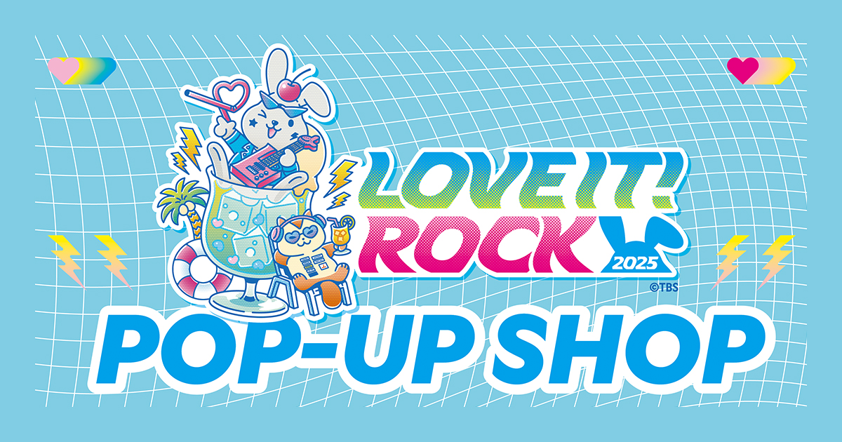 にこ　ラヴィットロック① Vネック カレッジニット プルオーバー [全3色] – muta Online Store