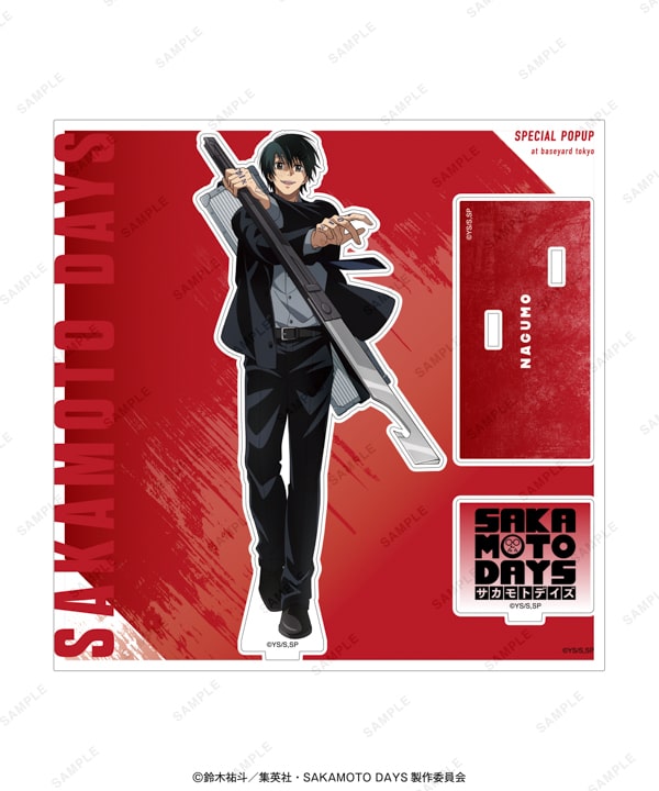 SAKAMOTODAYS サカモトデイズ SAKAMOTODAYS サカモトデイズ - メルカリ