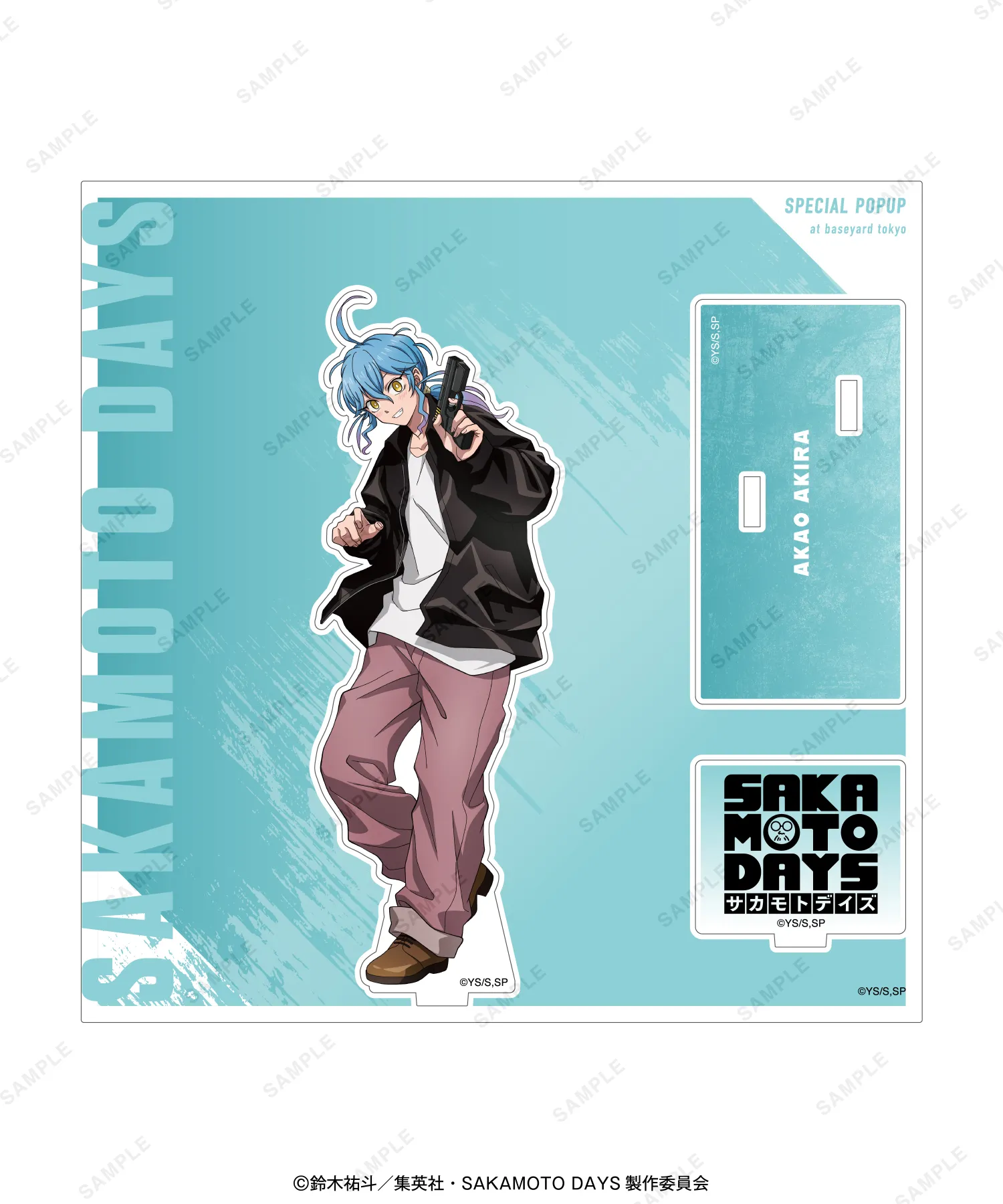 サカモトデイズ　ベースヤード　楽　アクリル　セット TVアニメ 『SAKAMOTO DAYS』 SPECIAL POPUP at baseyard tokyo