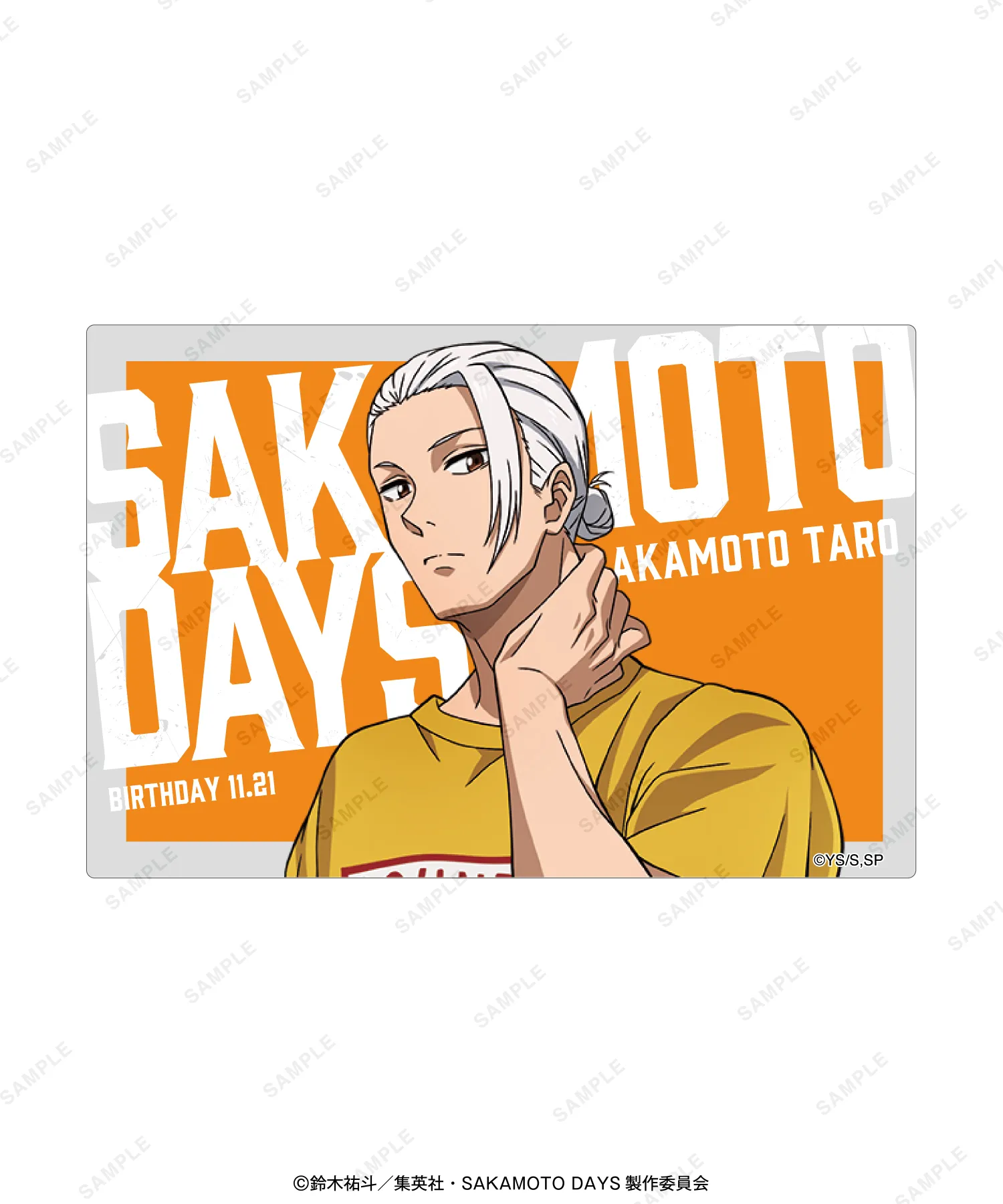 TVアニメ 『SAKAMOTO DAYS』 SPECIAL POPUP at baseyard tokyo (ベース