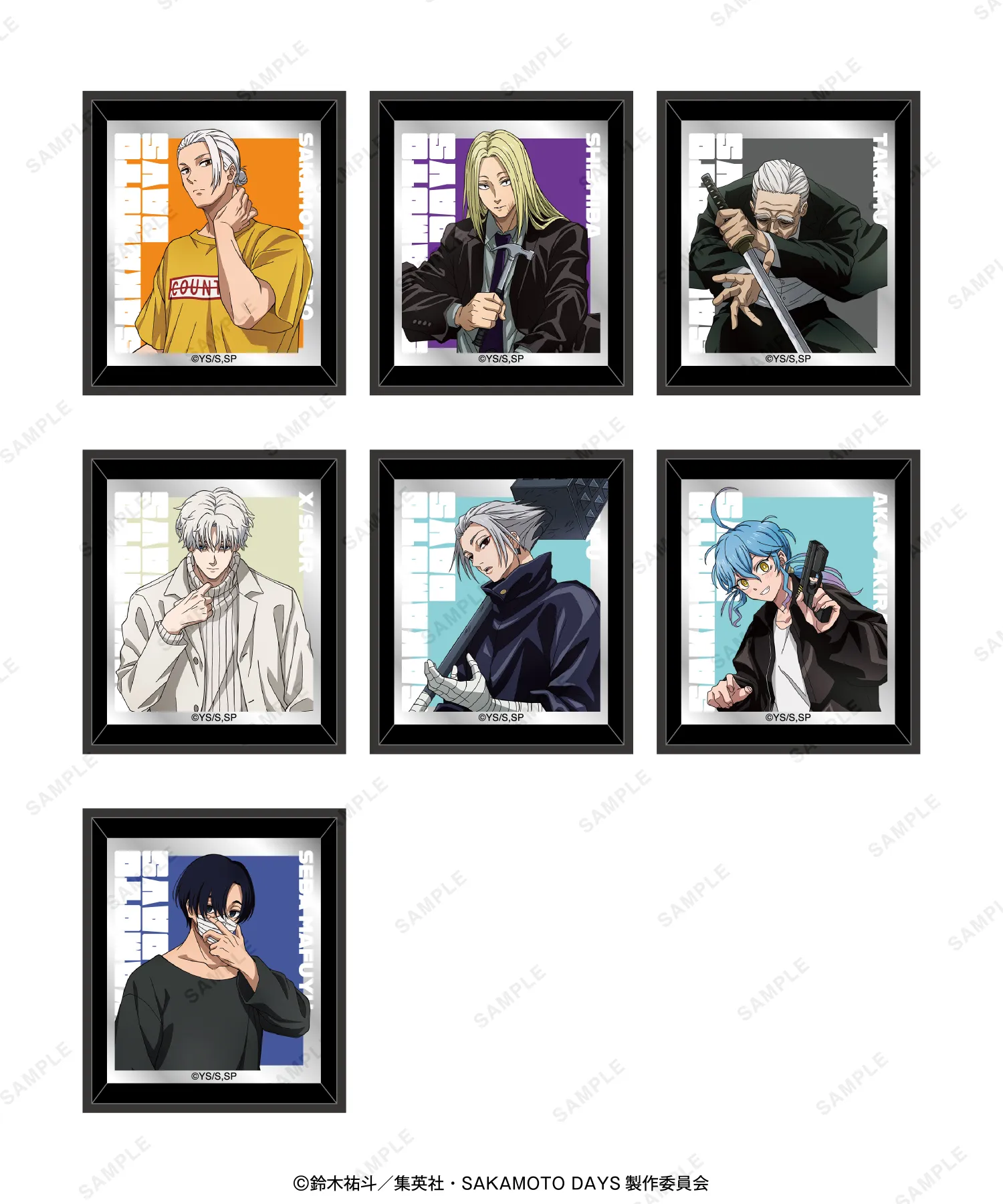 TVアニメ 『SAKAMOTO DAYS』 SPECIAL POPUP at baseyard tokyo (ベース TVアニメ 『SAKAMOTO DAYS』 SPECIAL POPUP at baseyard tokyo (ベース