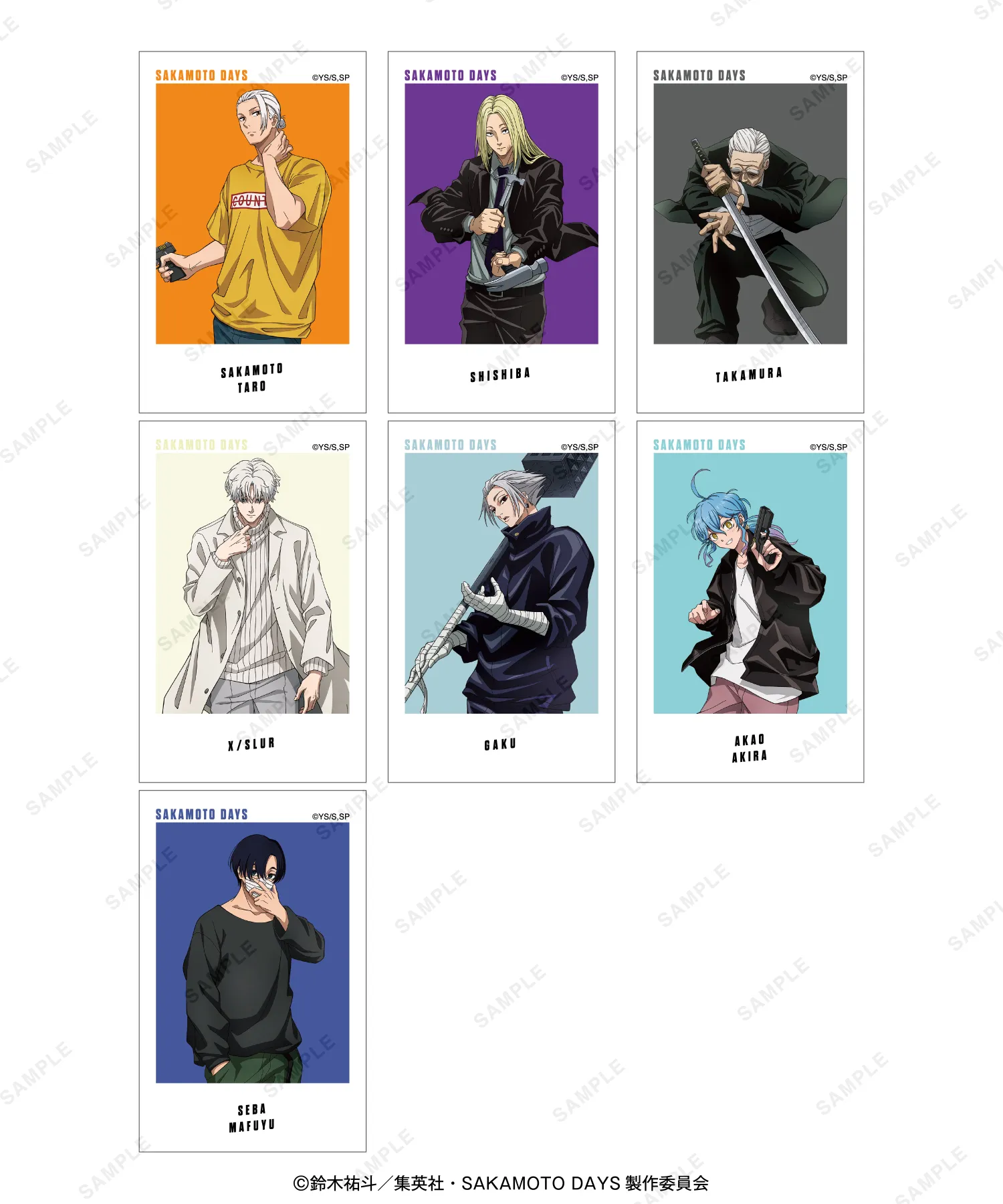 サカモトデイズ　ベースヤード　楽　アクリル　セット TVアニメ 『SAKAMOTO DAYS』 SPECIAL POPUP at baseyard tokyo (ベース