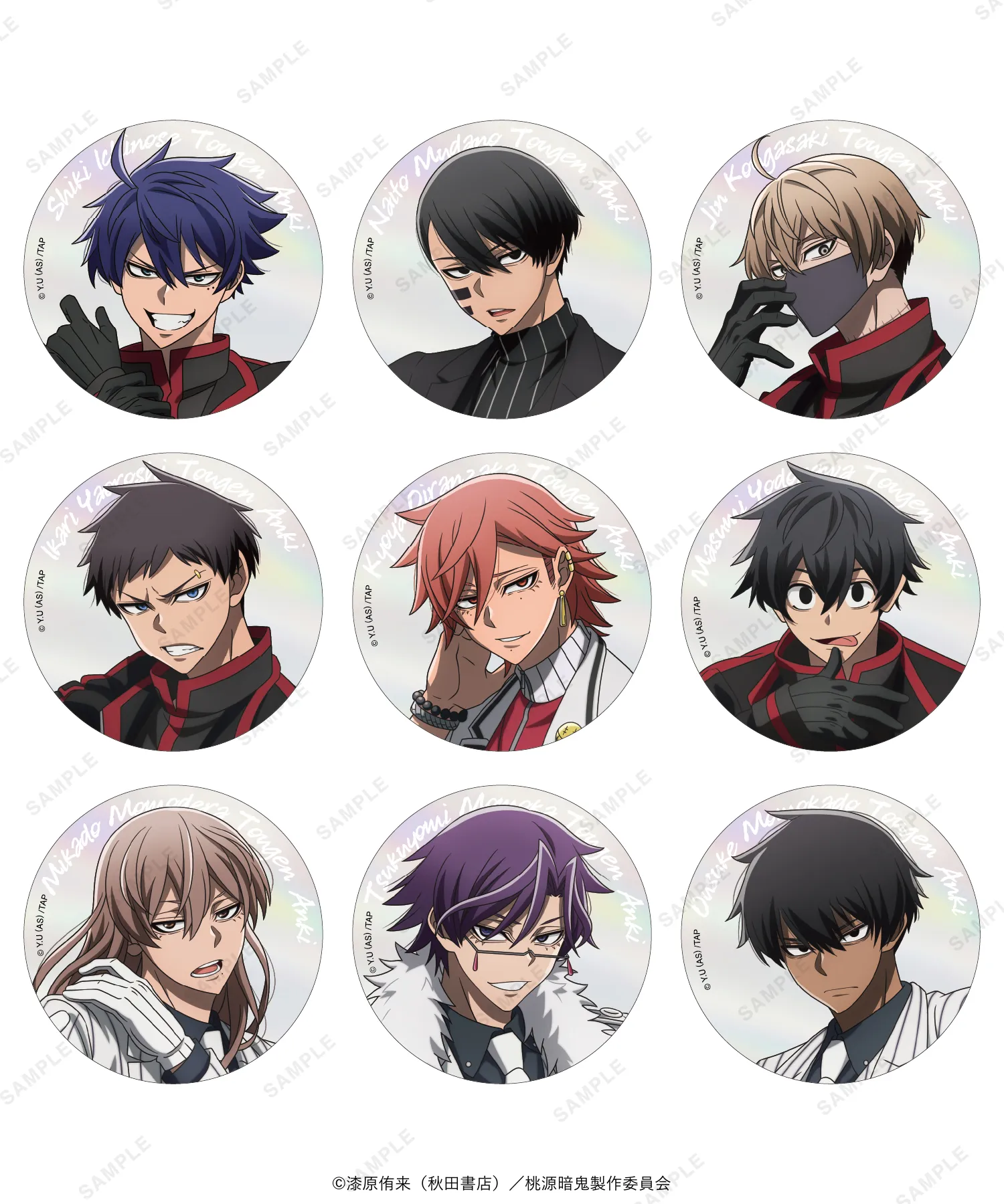 TVアニメ『桃源暗鬼』 SPECIAL POPUP at baseyard tokyo (ベースヤード