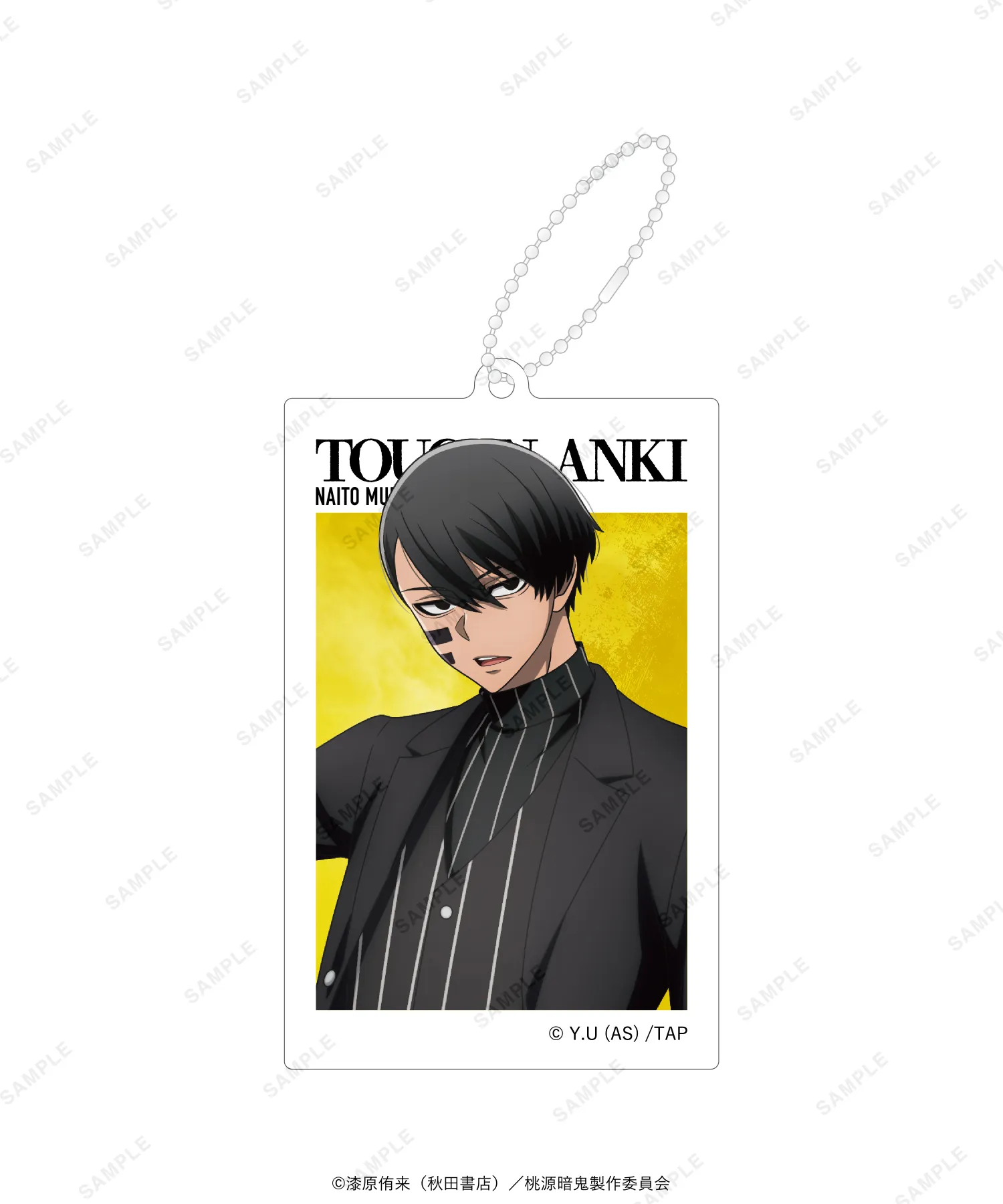 TVアニメ『桃源暗鬼』 SPECIAL POPUP at baseyard tokyo (ベースヤード