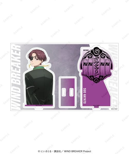 TVアニメ『WIND BREAKER』POPUP企画展「大集会」 at baseyard tokyo