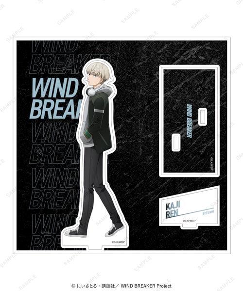 ★WIND BREAKER ベースヤード 梶蓮 特大アクスタ ポスター ☆WIND BREAKER ベースヤード 梶蓮 特大アクスタ ポスター