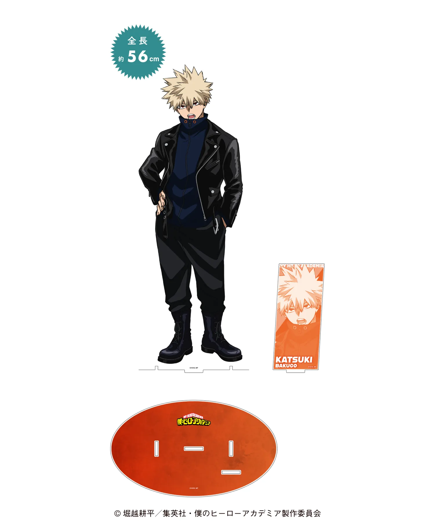 アニメ『僕のヒーローアカデミア』 2026 SPECIAL POPUP at baseyard